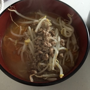 味噌ラーメンアレンジ☆担々麺風肉味噌ラーメン